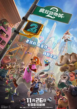 性欧美一级毛片欧美片